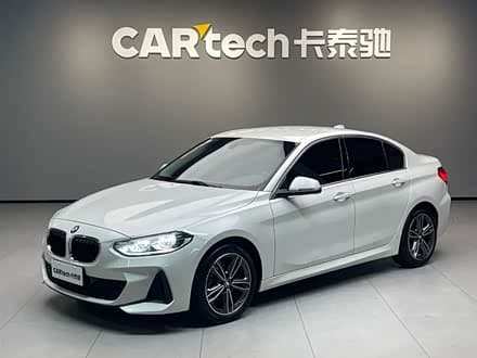 BMW 1系 - фото 1