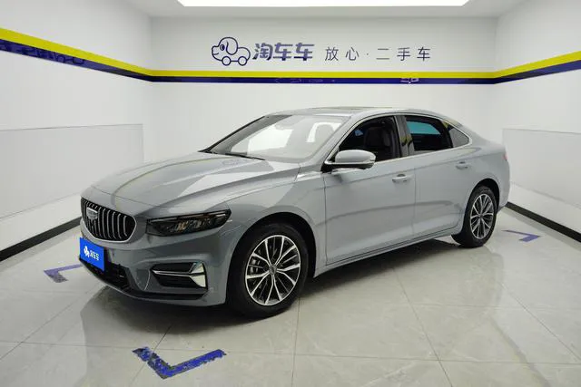 Geely Star瑞 - фото 1