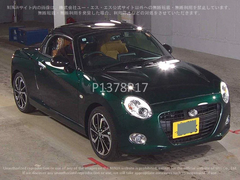 DAIHATSU COPEN OP - фото 1