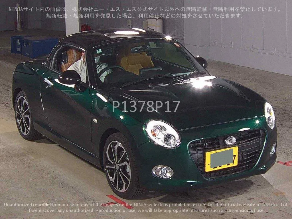 DAIHATSU COPEN OP - фото 1