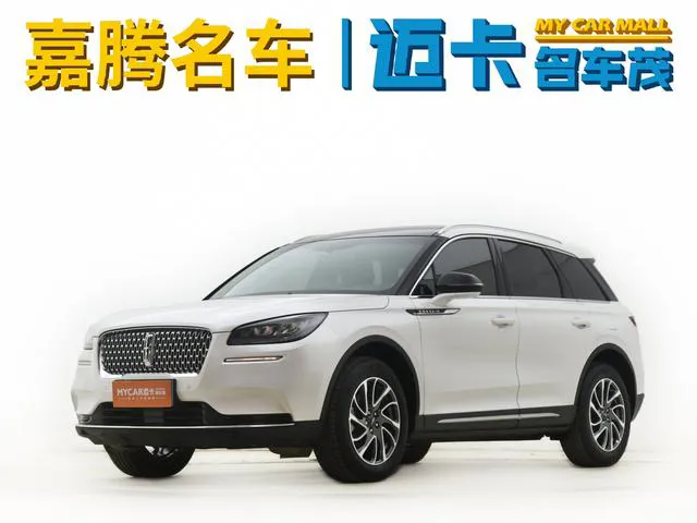 Lincoln Aviator - фото 1