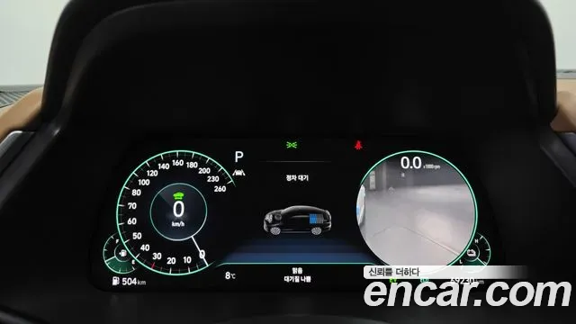 Hyundai Sonata - фото 1