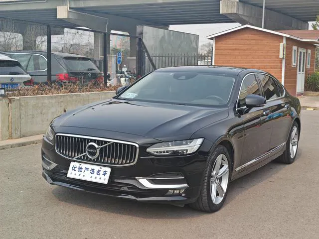 Volvo S90 - фото 1