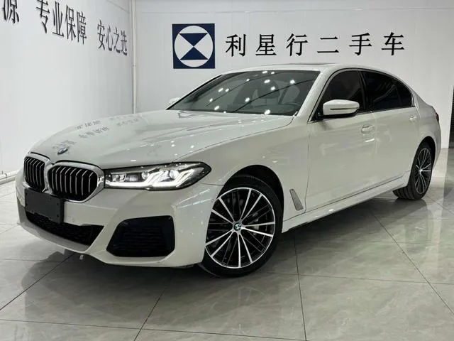 BMW 5 Series - фото 1