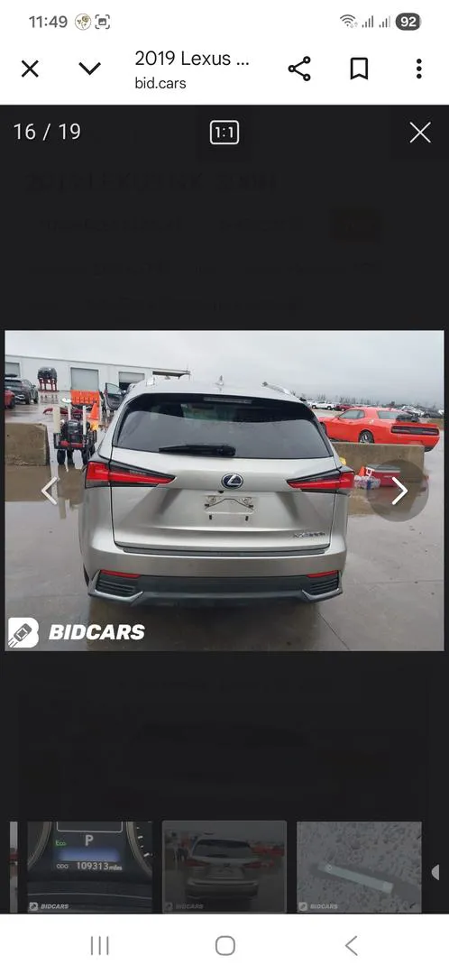 Lexus NX 300 - фото 1