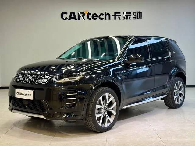 Land Rover Range Rover Sport - фото 1