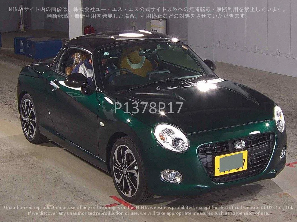 DAIHATSU COPEN OP - фото 1