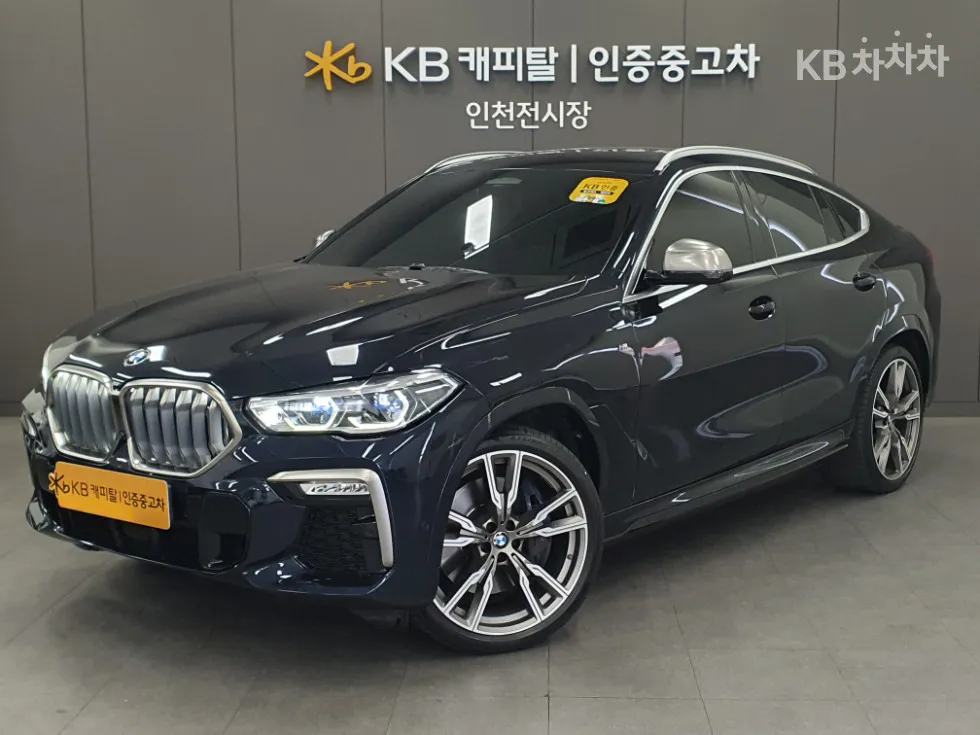 BMW X6(G06) M50i 기본형 - фото 1
