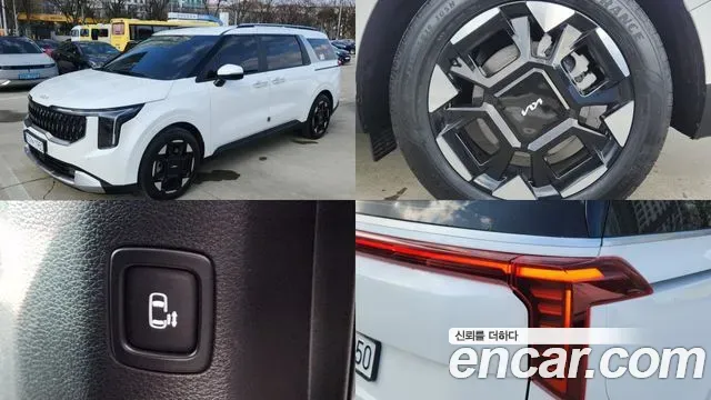 Kia Canival - фото 1