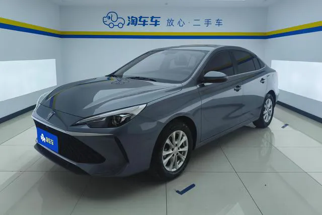 Roewe i5 - фото 1