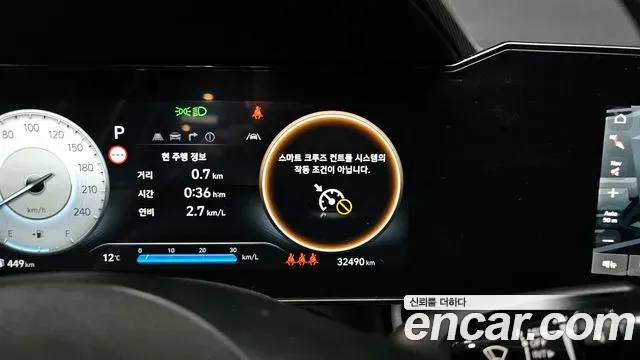 Hyundai AVANTE - фото 1