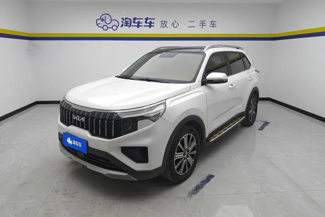 Kia Tucson - фото 1