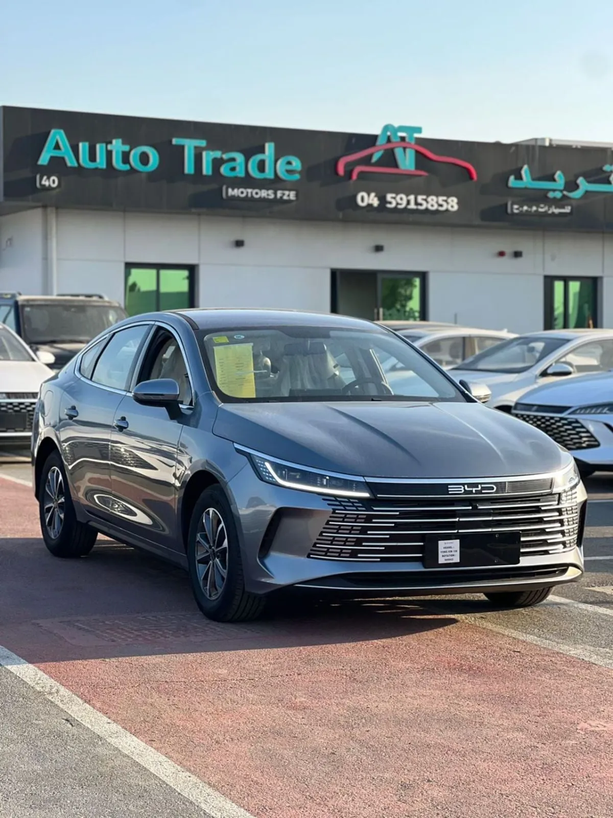 BYD Destroyer 05 - фото 1