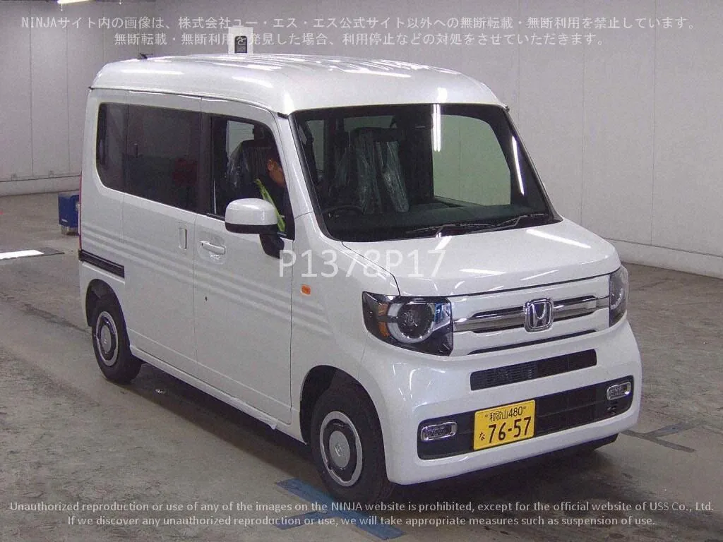 HONDA N-VAN - фото 1