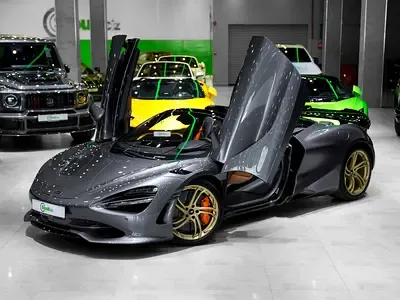 McLaren 750S - фото 1
