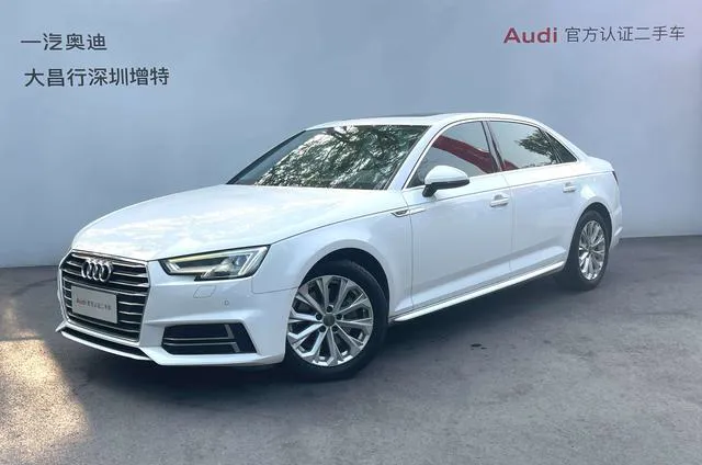 Audi A4L - фото 1