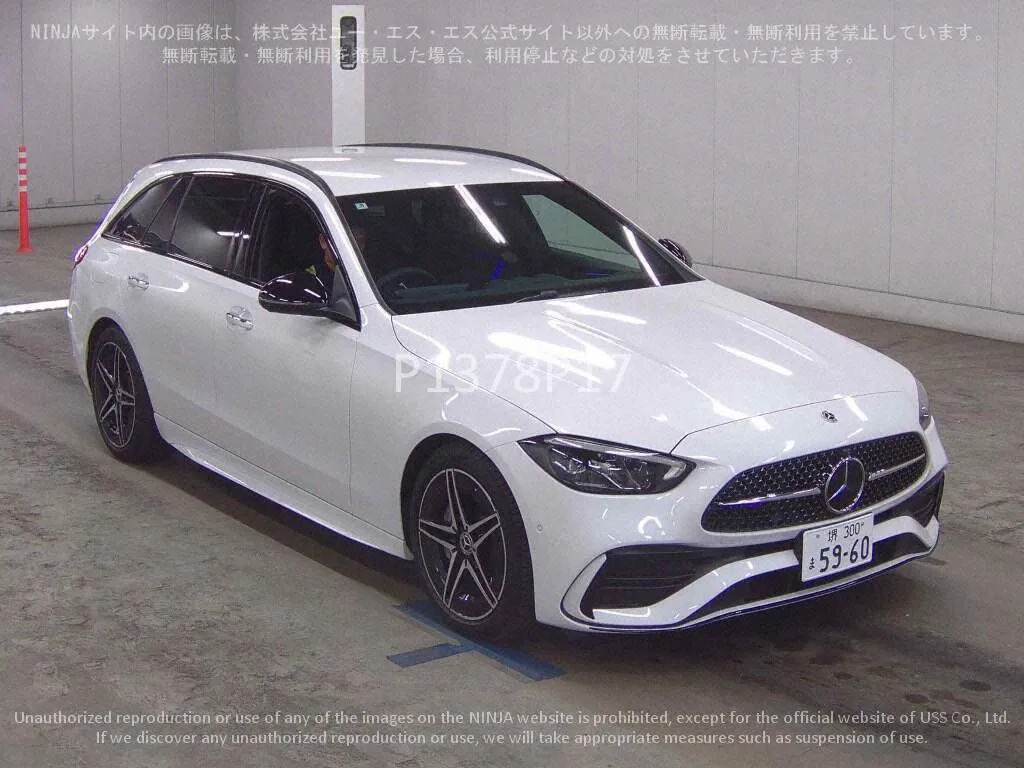 MERCEDES BENZ C-CLASS STATIONWAGON - фото 1