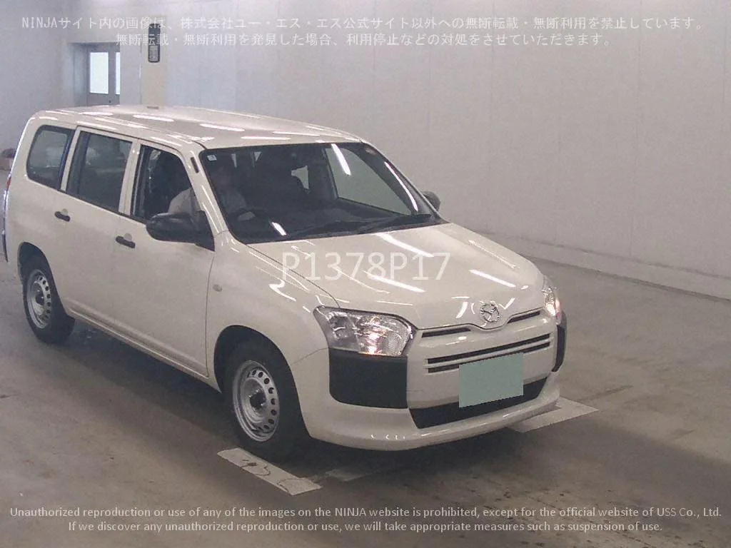 MAZDA FAMILIA VAN - фото 1