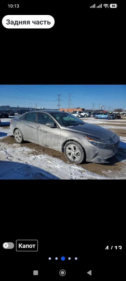 Hyundai Elantra - фото 1