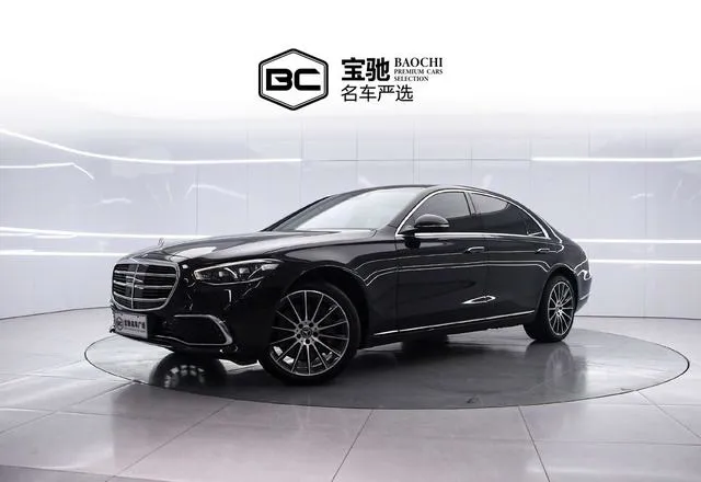 Mercedes-Benz S-Class - фото 1