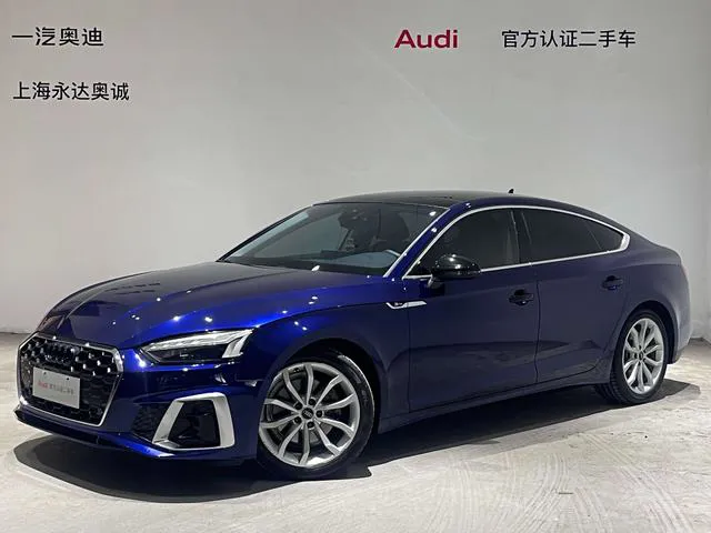 Audi A5 - фото 1