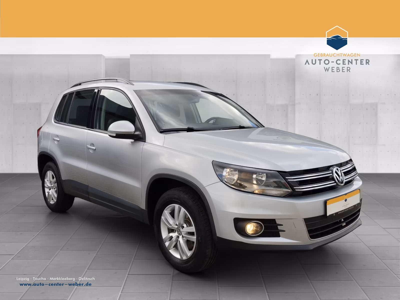 Volkswagen Tiguan - фото 1