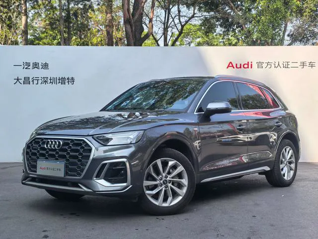 Audi Q5L - фото 1