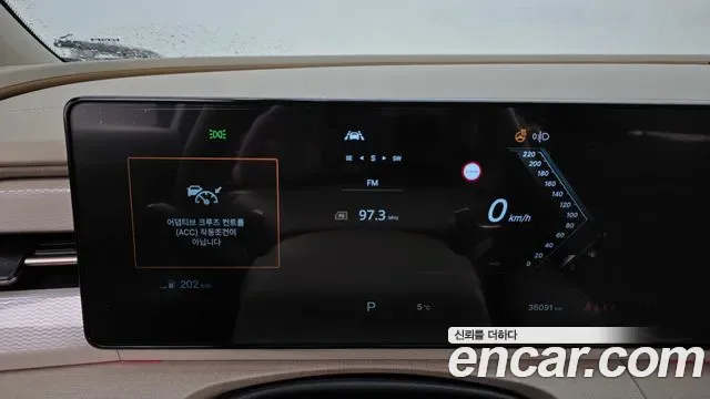 KG_Mobility_Ssangyong Actyon - фото 1