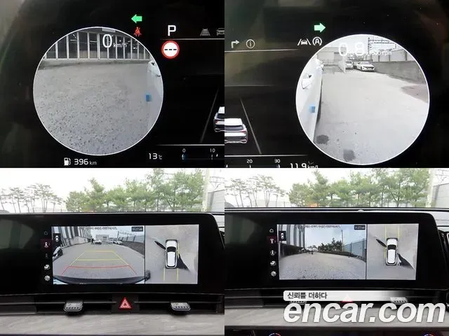 Kia Sportage - фото 1