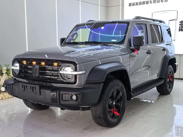 Tank Tank 300 - фото 1