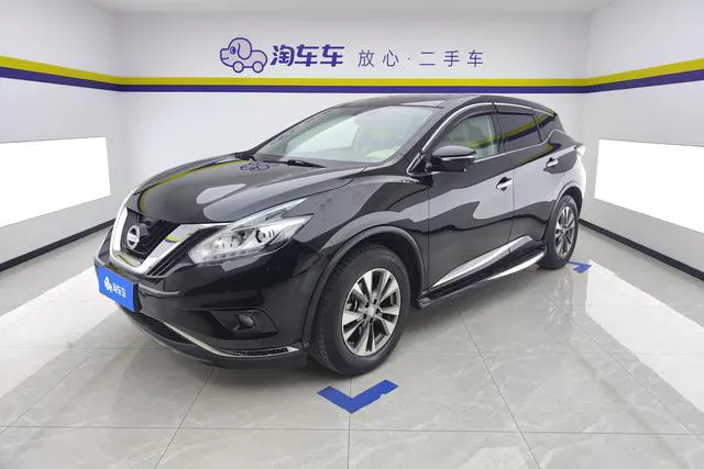 Nissan Rouen - фото 1