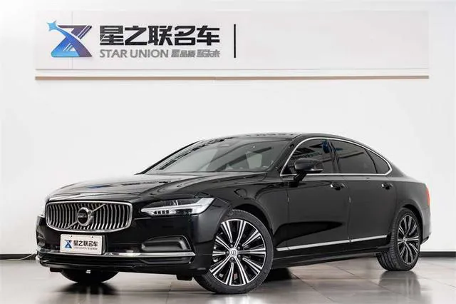 Volvo S90 - фото 1
