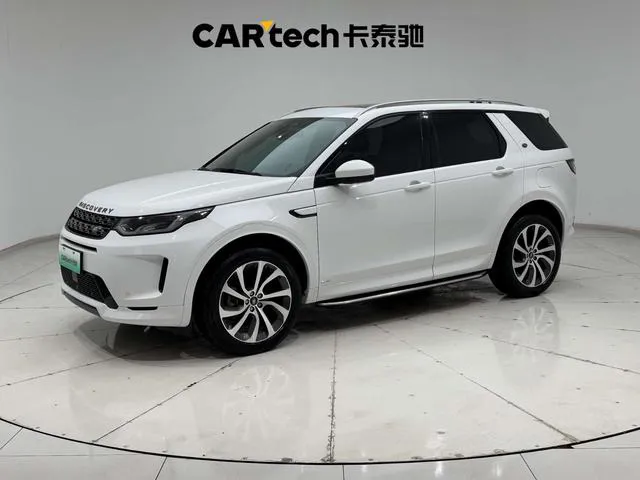 Land Rover Discovery PHEV - фото 1