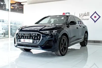 Audi Q8 - фото 1