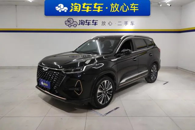 Chery Tiguan Pro - фото 1