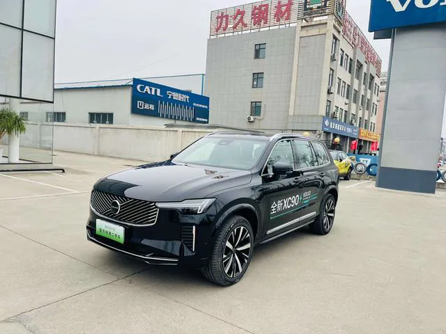 Volvo Volvo XC90 PHEV - фото 1