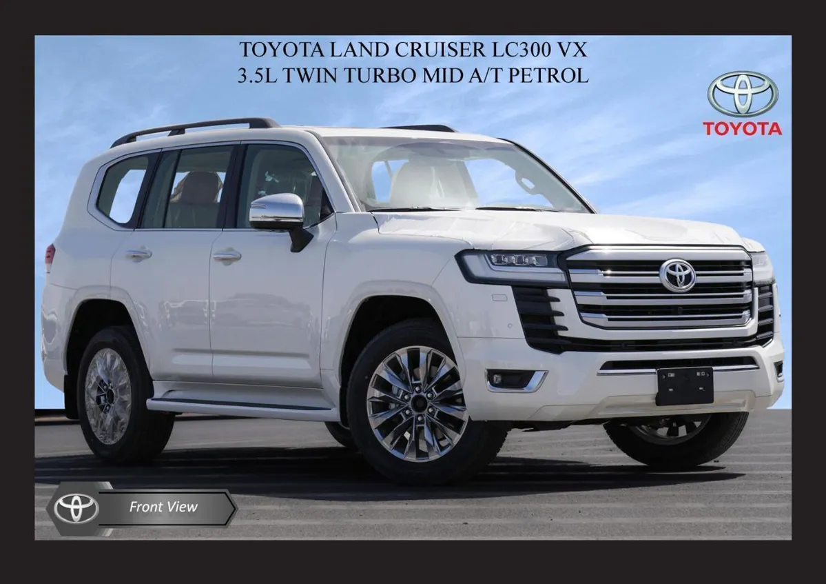 Toyota Land Cruiser - фото 1