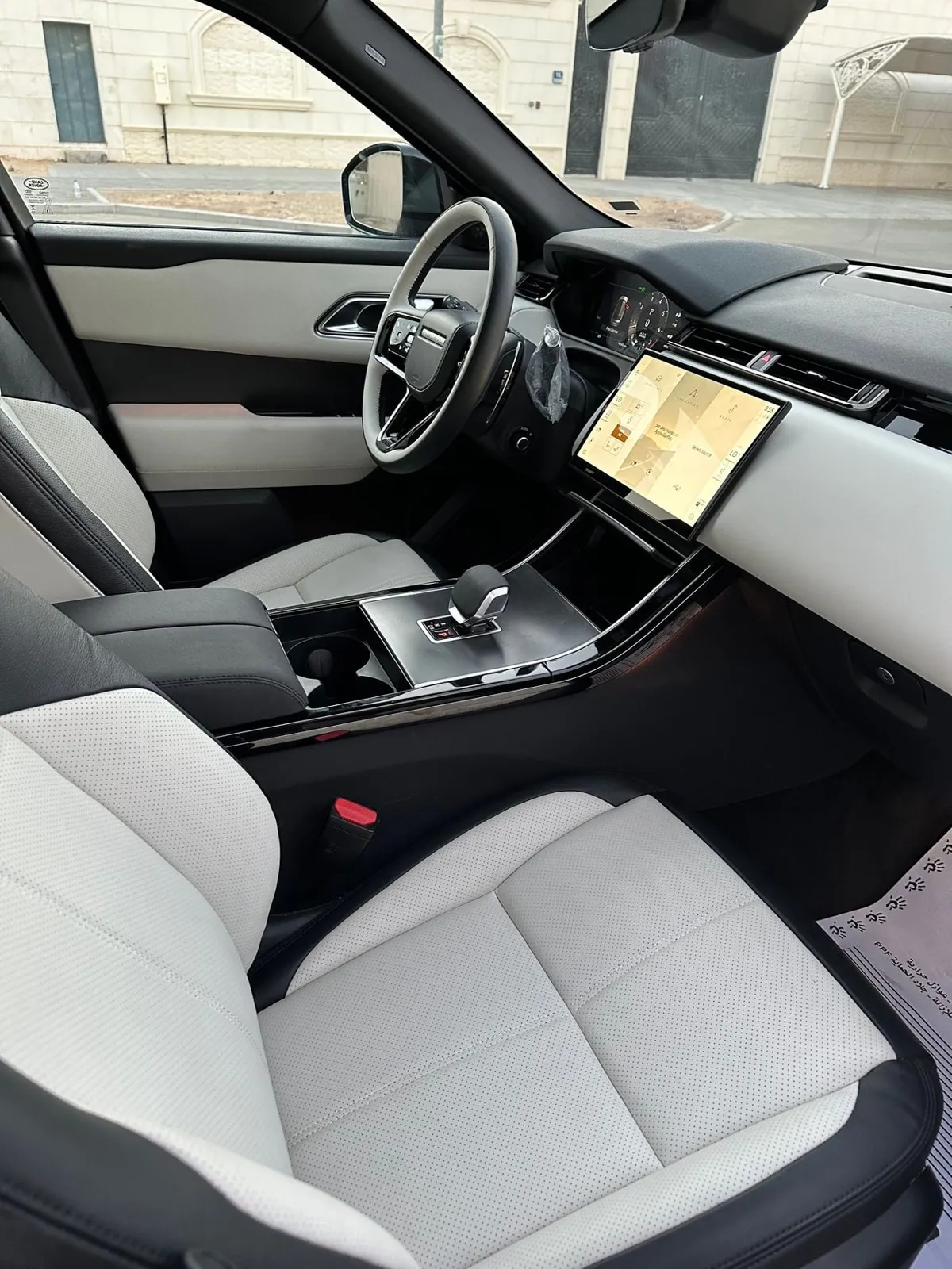 Land Rover Range Rover Velar - фото 1