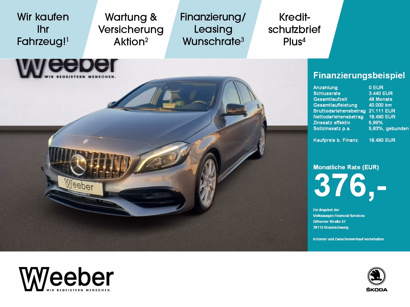 Mercedes-Benz A 220 - фото 1