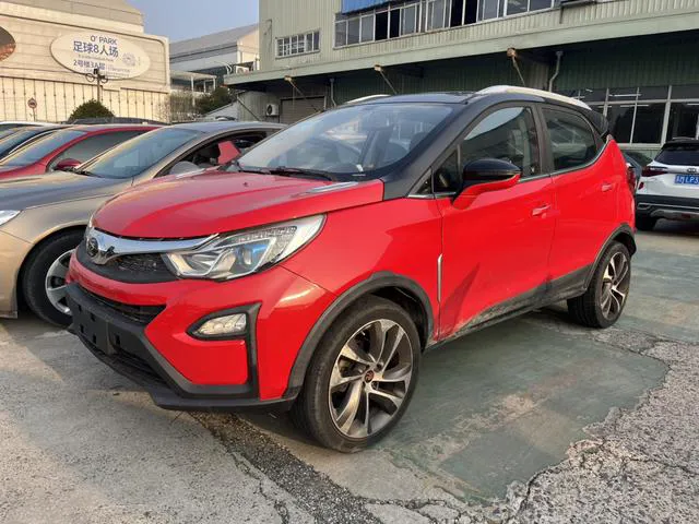 BYD Yuan - фото 1