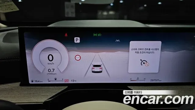 Genesis GV80 - фото 1