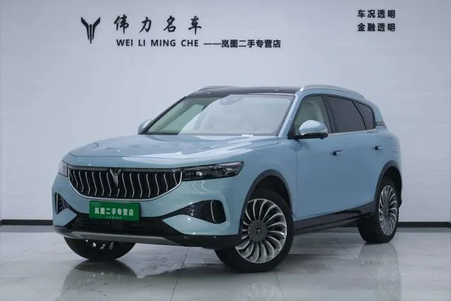 Lantu FREE - фото 1