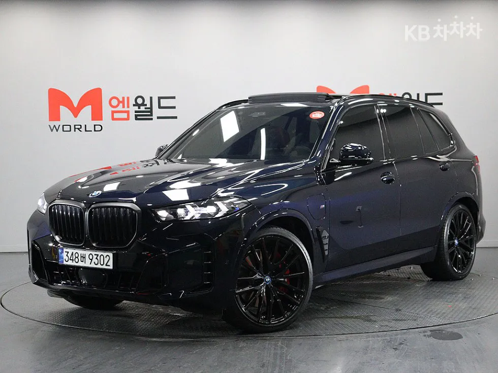 BMW X5 (G05) xDrive 50e M Sport Pro - фото 1