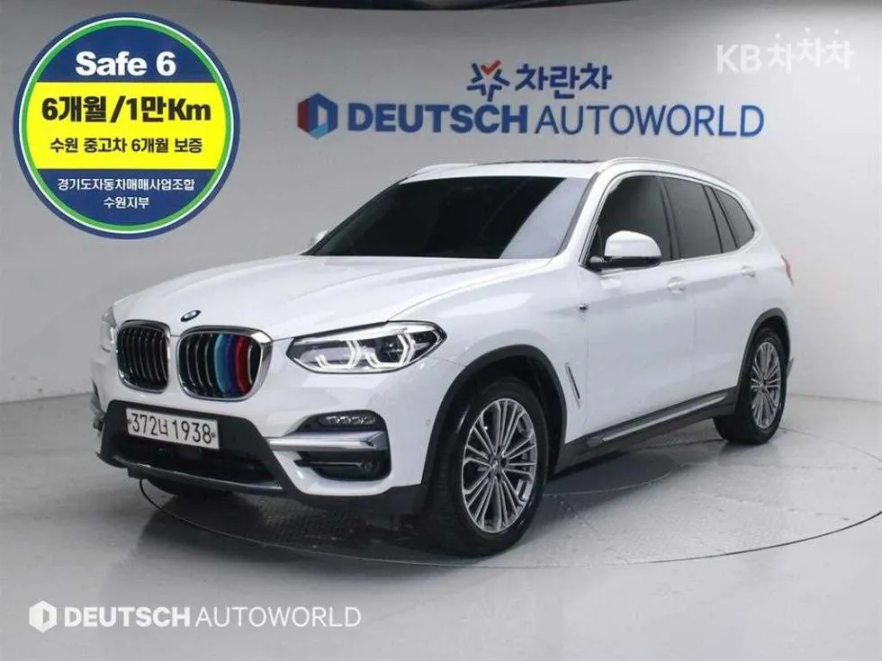 BMW X3 (G01) xDrive 20i Luxury - фото 1