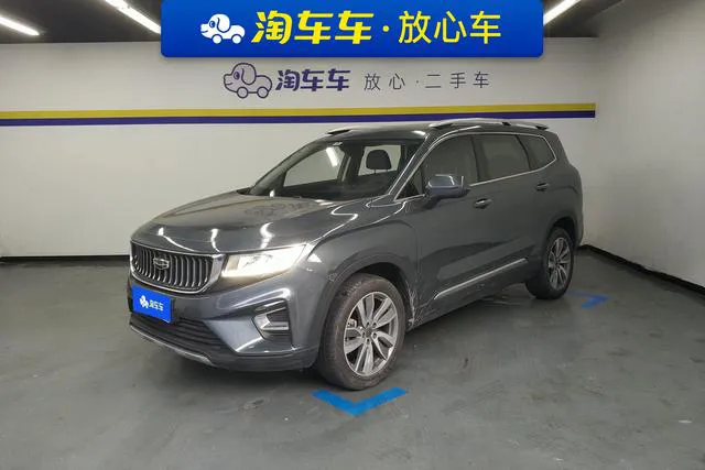 Geely Hao Yue - фото 1