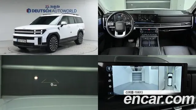 Hyundai Santafe - фото 1