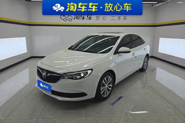 Buick Enlang - фото 1