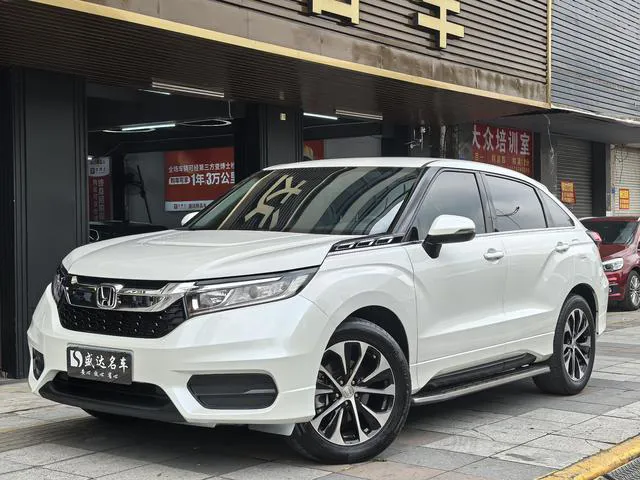 Honda Passport - фото 1