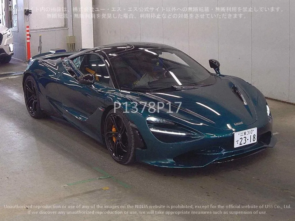 MCLAREN OTHERS - фото 1