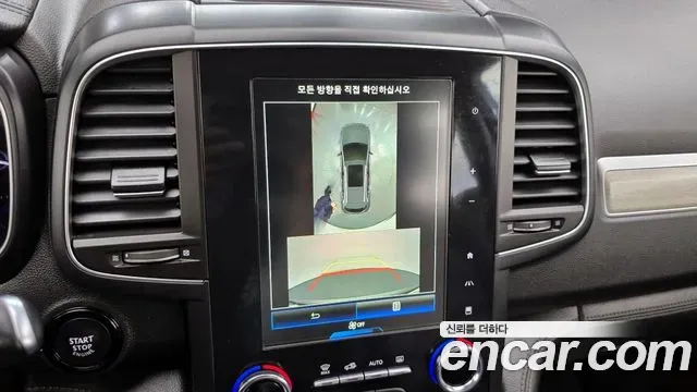 Renault-KoreaSamsung QM6 - фото 1